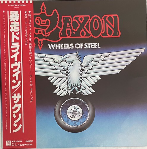 Saxon wheels steel - -,